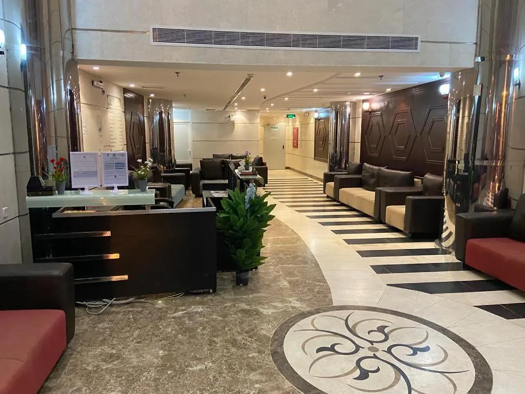 فندق منارة الطلائع Manarat Altalayie Hotel Mecca