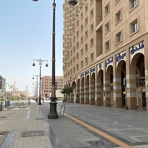 Mirage Al Salam 2*, Medina Saudi Arabia