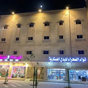 زيارة الفندق