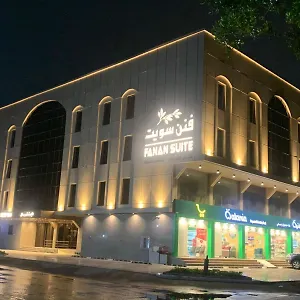 زيارة الفندق