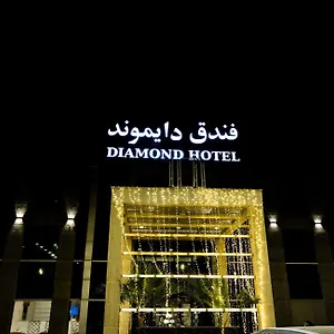 Diamond 4*, الرياض المملكة العربية السعودية