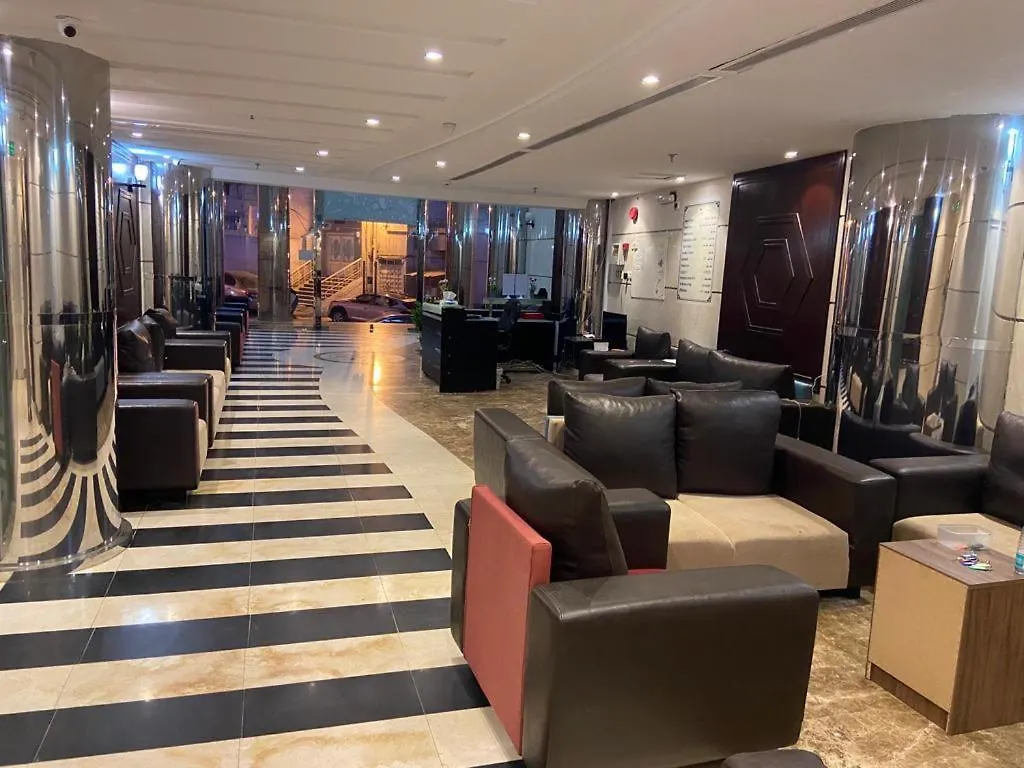 مكة فندق منارة الطلائع Manarat AlTalayie Hotel