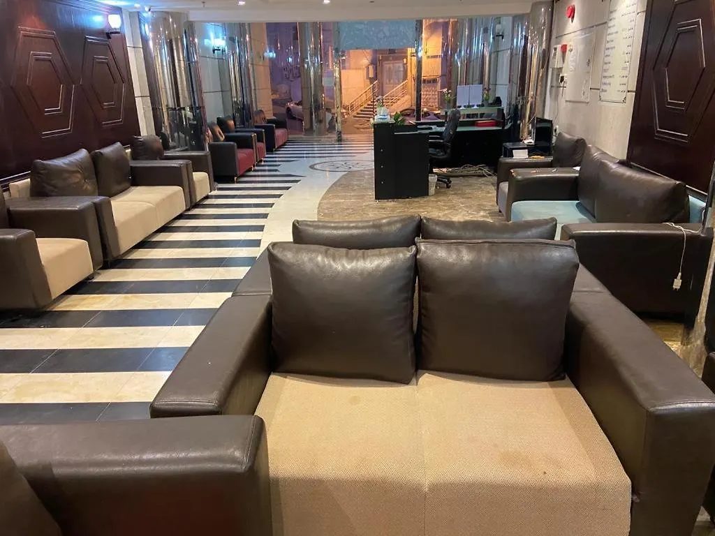 فندق منارة الطلائع Manarat Altalayie Hotel La Mecque