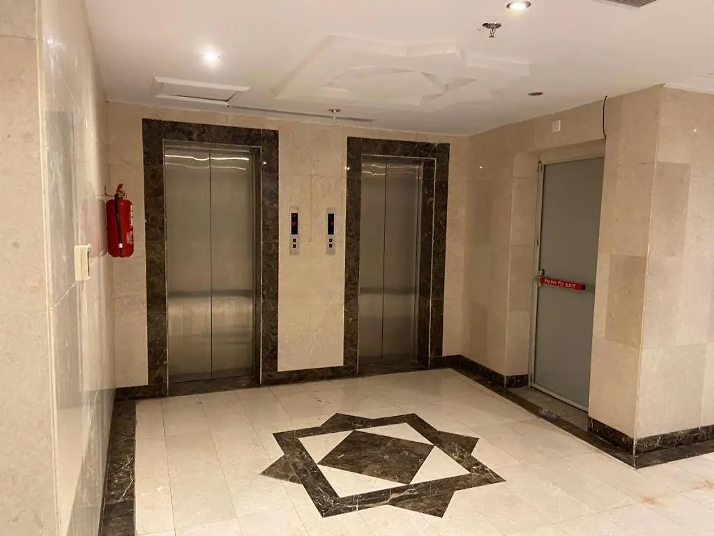 فندق منارة الطلائع Manarat Altalayie Hotel Mekke